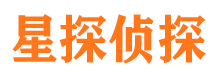 义马寻人公司